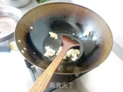 Make Catfish eggplant step 3