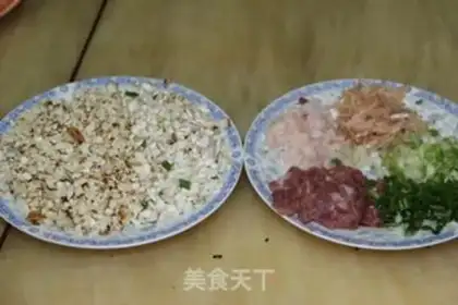 Make Pie step 1