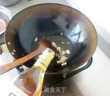 Make Catfish eggplant step 4