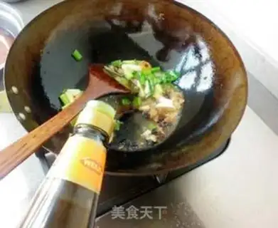 Make Catfish eggplant step 5