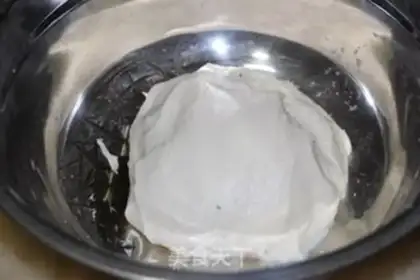Make Pie step 3
