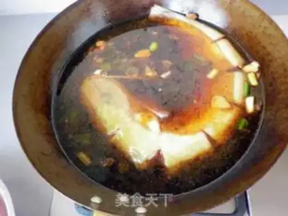 Make Catfish eggplant step 6