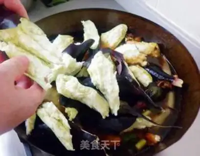 Make Catfish eggplant step 7
