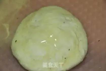 Make Pie step 8