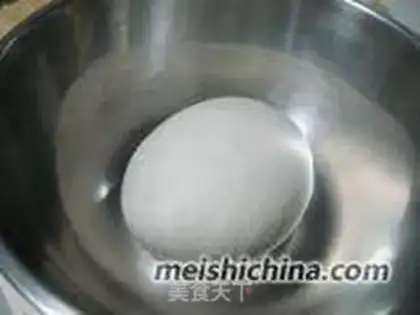 Make Pork dumplings step 1
