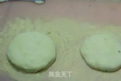 Make Pie step 11