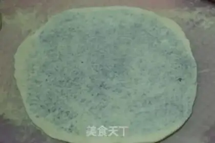 Make Pie step 12