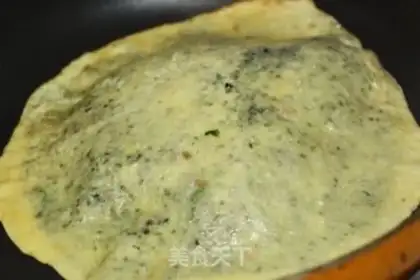 Make Pie step 15