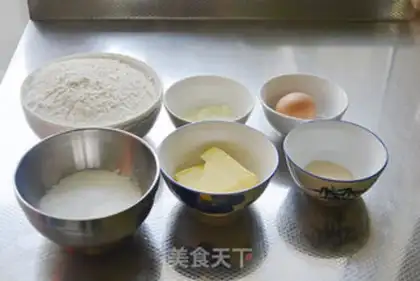 Make Strawberry Danish bread step 0