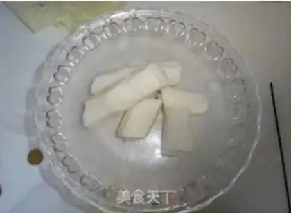 Make Gourmet medicine mud step 1