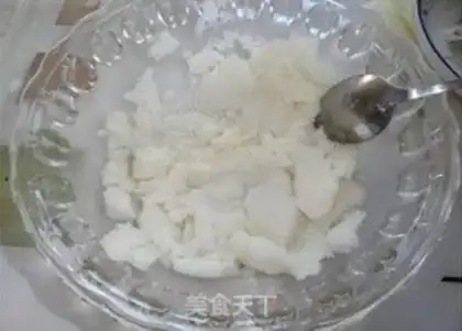 Make Gourmet medicine mud step 2