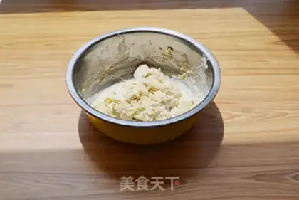 Make Strawberry Danish bread step 4
