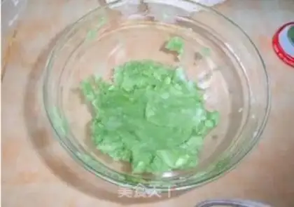 Make Gourmet medicine mud step 3
