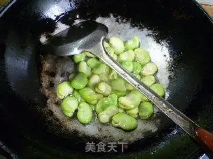 Make Bean-cooked number five step 5
