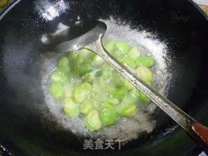 Make Bean-cooked number five step 6