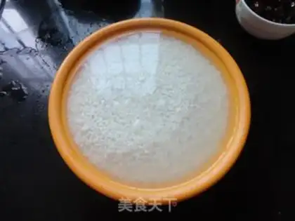 Make Red dates step 1