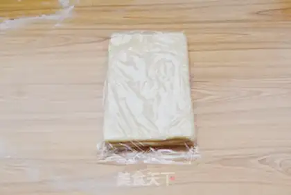 Make Strawberry Danish bread step 17