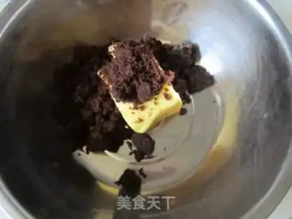 Make Chocolate raisins step 0