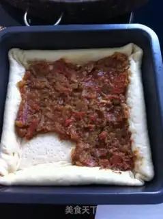 Make Homemade pizza step 5
