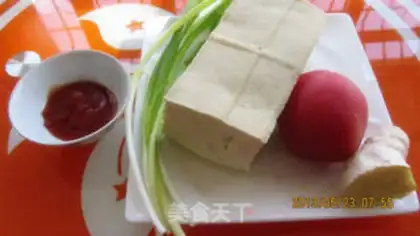Make Tomato tofu step 0