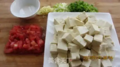 Make Tomato tofu step 1