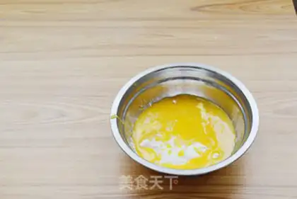 Make Strawberry Danish bread step 29