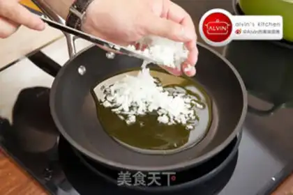Make Cheese and seafood step 1