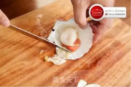 Make Cheese and seafood step 6