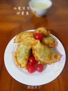 Make Fry horns step 15