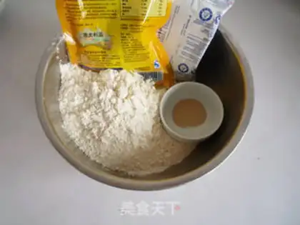 Make Oatmeal step 0