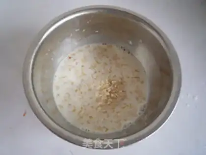 Make Oatmeal step 1