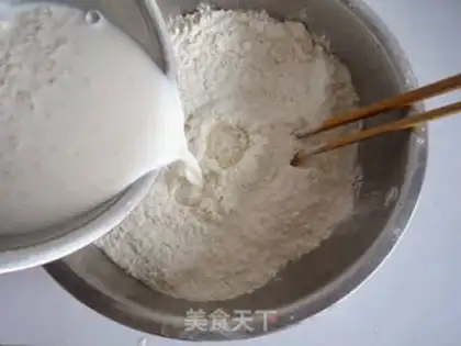 Make Oatmeal step 2