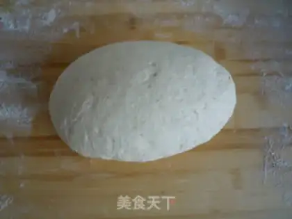 Make Oatmeal step 5