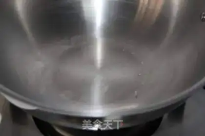 Make Wild-fried step 2