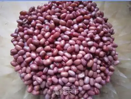 Make Honey Bean step 1