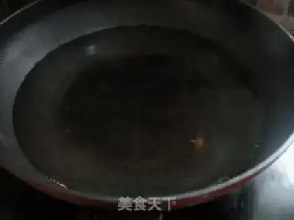 Make Hao Tong Moon Colour step 1