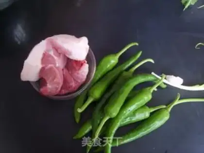 Make Fried pepper step 0