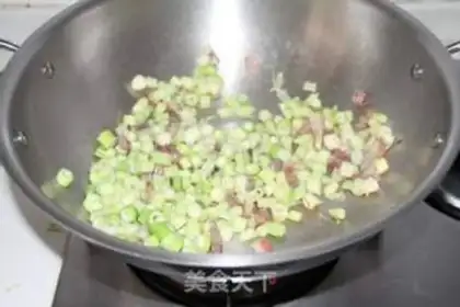Make Wild-fried step 4