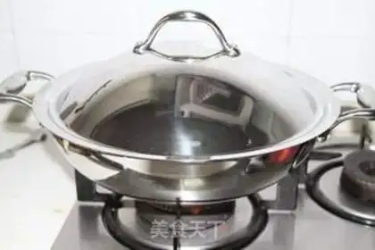 Make Wild-fried step 7