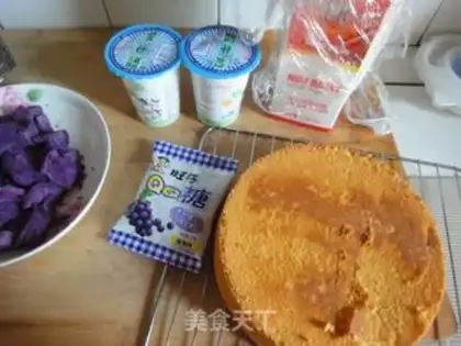 Make Potato mousse cake step 14
