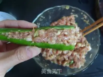 Make Fried pepper step 6