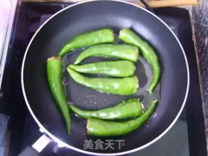 Make Fried pepper step 8