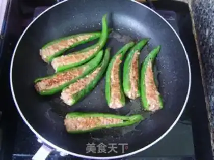 Make Fried pepper step 9