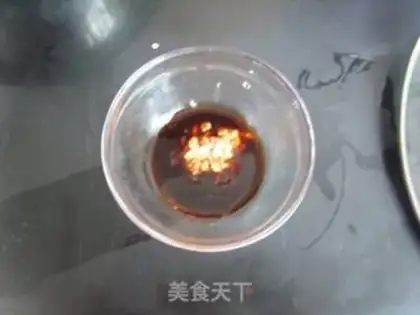 Make Fried pepper step 10