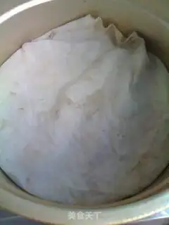 Make Steamed Flour step 0