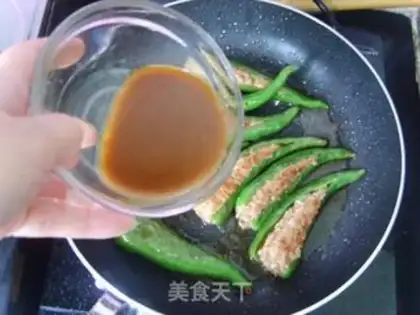 Make Fried pepper step 11
