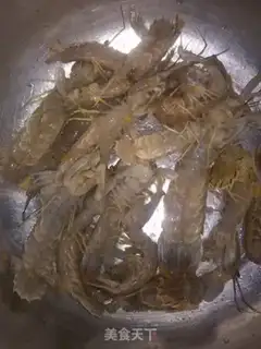 Make A boiled shrimp step 0