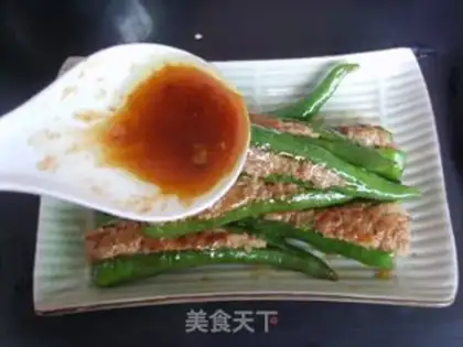 Make Fried pepper step 13