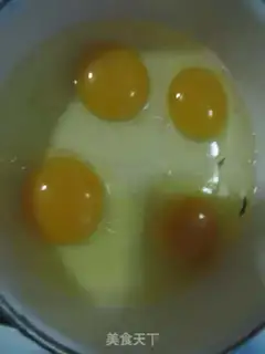 Make Onion fried eggs step 0