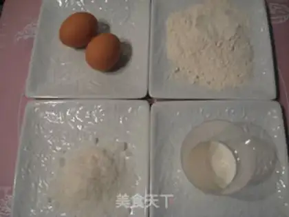 Make A cash cake step 1